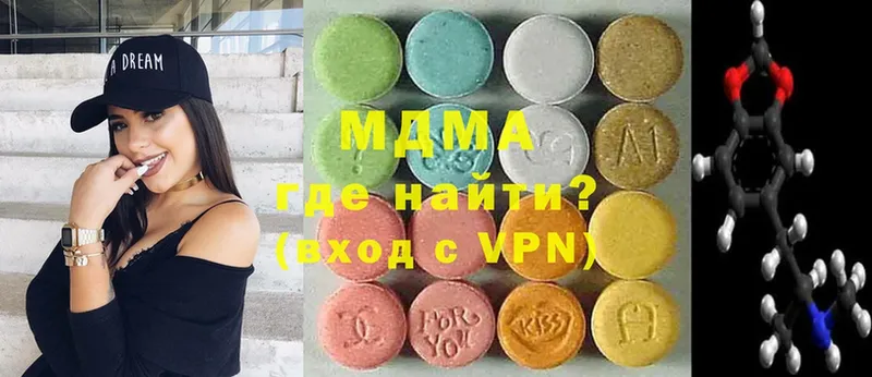 маркетплейс какой сайт  Покачи  MDMA кристаллы  купить закладку 